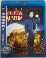 NIGHT AT THE MUSEUM - BEN STILLER - BLU-RAY 2.EL TR ALTYAZI YOKTUR