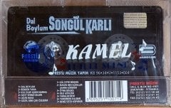 SONGÜL KARLI - DAL BOYLUM (1996) PRESTİJ MÜZİK KASET SIFIR