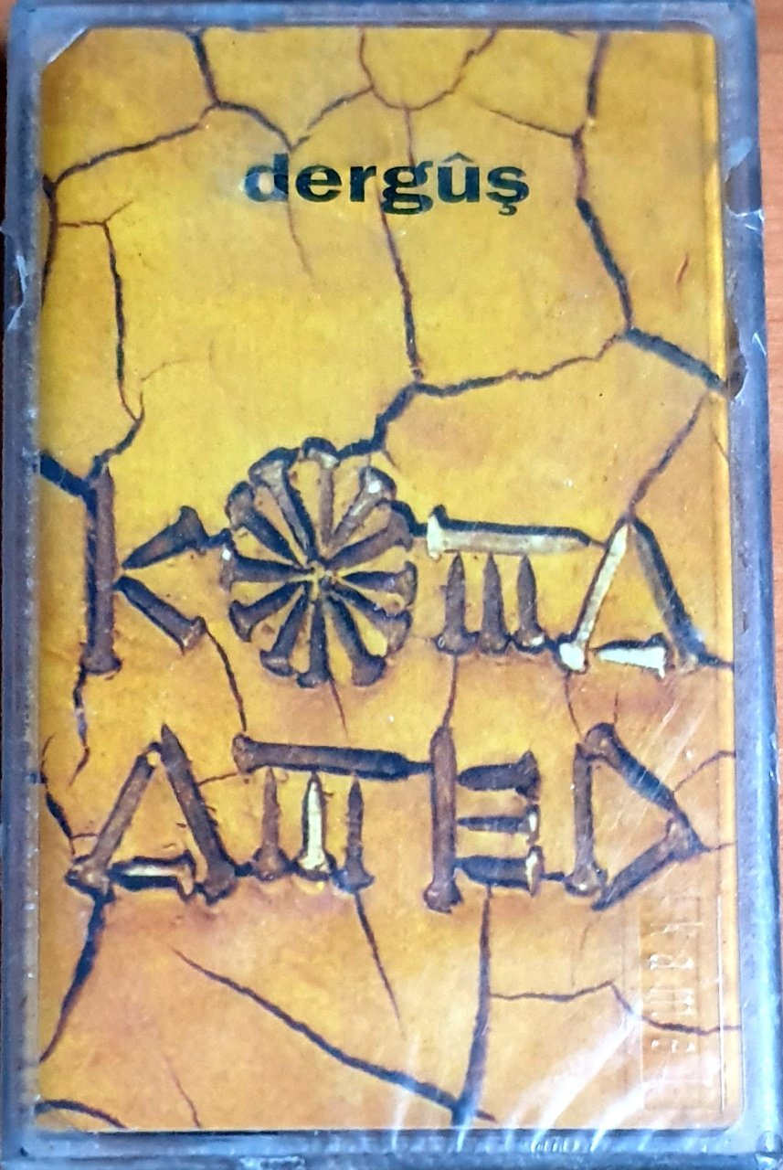 KOMA AMED - DERGÜŞ (1997) - KASET KOM MÜZİK SIFIR
