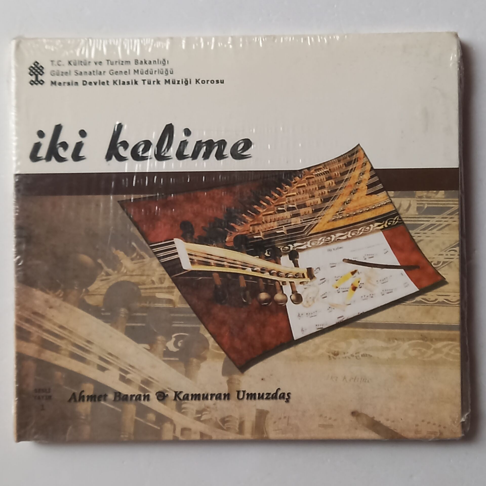 MERSİN DEVLET KLASİK TÜRK MÜZİĞİ KOROSU - İKİ KELİME - CD AMBALAJINDA SIFIR