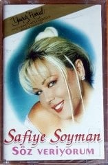 SAFİYE SOYMAN - SÖZ VERİYORUM (1995) YAVUZ BURÇ KASET SIFIR