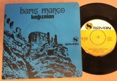 BARIŞ MANÇO - KAĞIZMAN / ANADOLU 7'' 45 DEVİR