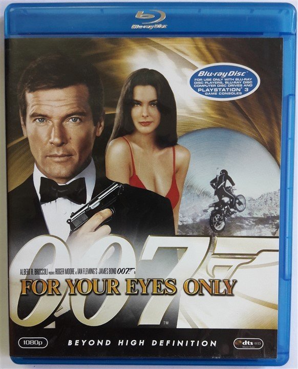 007 JAMES BOND FOR YOUR EYES ONLY SENİN GÖZLERİN İÇİN - ROGER MOORE - BLU-RAY 2.EL