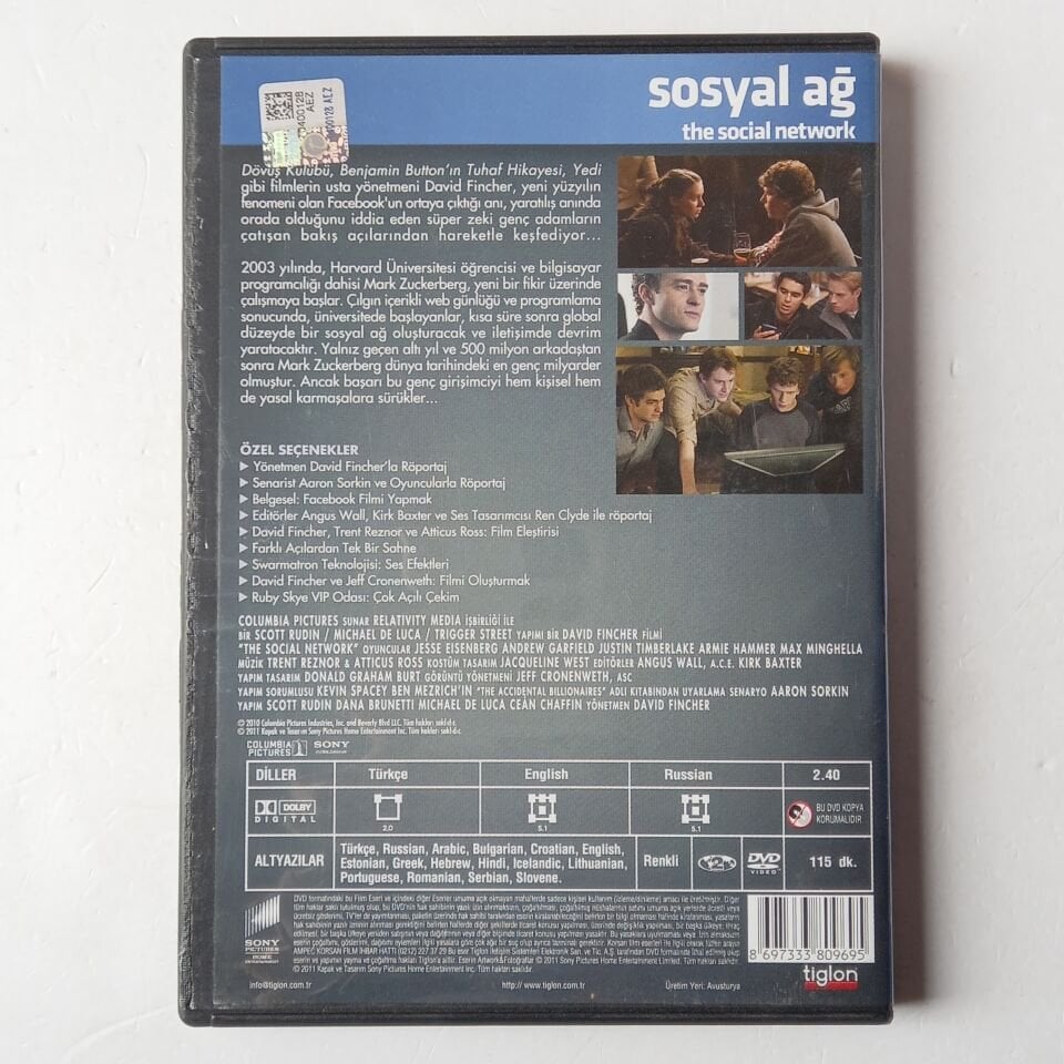 SOSYAL AĞ / THE SOCIAL NETWORK - DAVID FINCHER, JESSE EISENBERG, ANDREW GARFIELD - 2DVD 2.EL