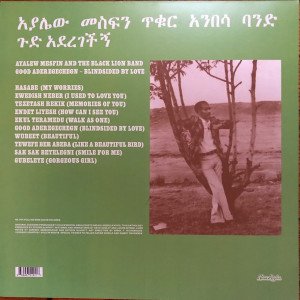 AYALEW MESFIN – GOOD ADEREGECHEGN / BLINDSIDED BY LOVE (2020) - LP COMPILATION AFRICAN FOLK , ETHIO GROOVE SIFIR PLAK