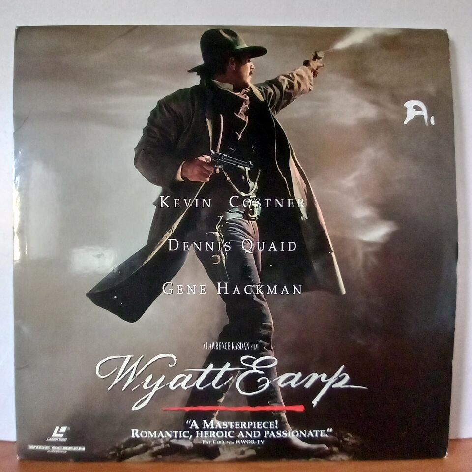 LASERDISC