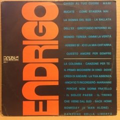 SERGIO ENDRIGO - ENDRIGO (1975) 2.EL 2PLAK