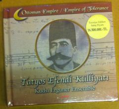 KUDSİ ERGÜNER FERAHFEZA MEVLEVİ AYİNİ CD SIFIR