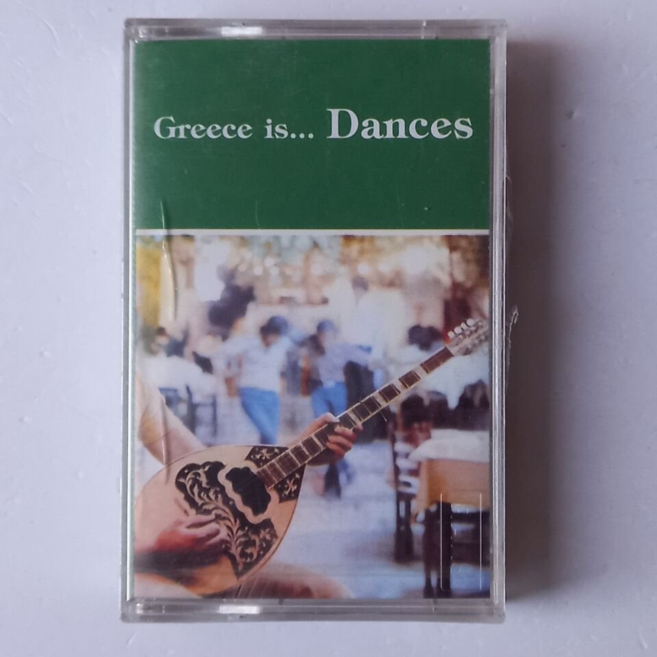 GREECE IS DANCES (1988) - KASET SIFIR