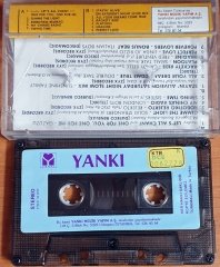 DJ PANORAMA 2 / NEW SENSATION / MUSIC MACHINE 4 / DJ HAKAN GÜNDÜZ - KASET YANKI 2.EL