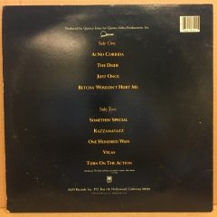 QUINCY JONES - THE DUDE (1981) - PLAK 2.EL