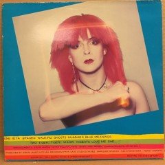 TOYAH - THE BLUE MEANING - LP 2.EL PLAK