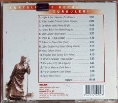 KURTULUŞ VE CEPHE TÜRKÜLERİ (1998) KALAN MÜZİK CD 2.EL