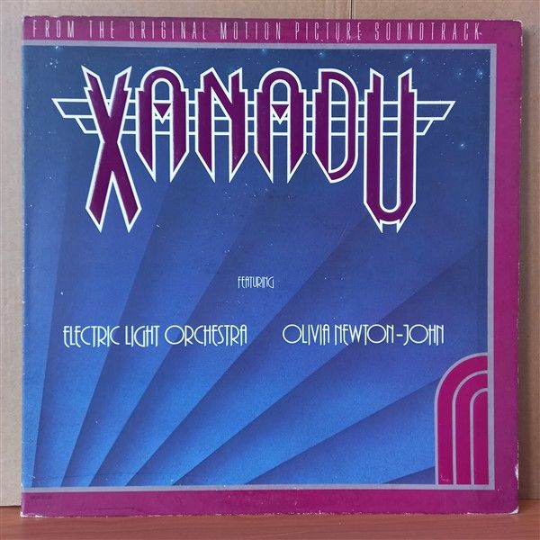 XANADU: THE ORIGINAL MOTION PICTURE SOUNDTRACK / OLIVIA NEWTON-JOHN, ELECTRIC LIGHT ORCHESTRA (1980) - LP 2.EL PLAK