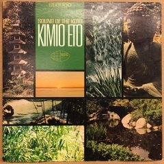 KIMIO ETO - SOUND OF THE KOTO 1966 2.EL PLAK