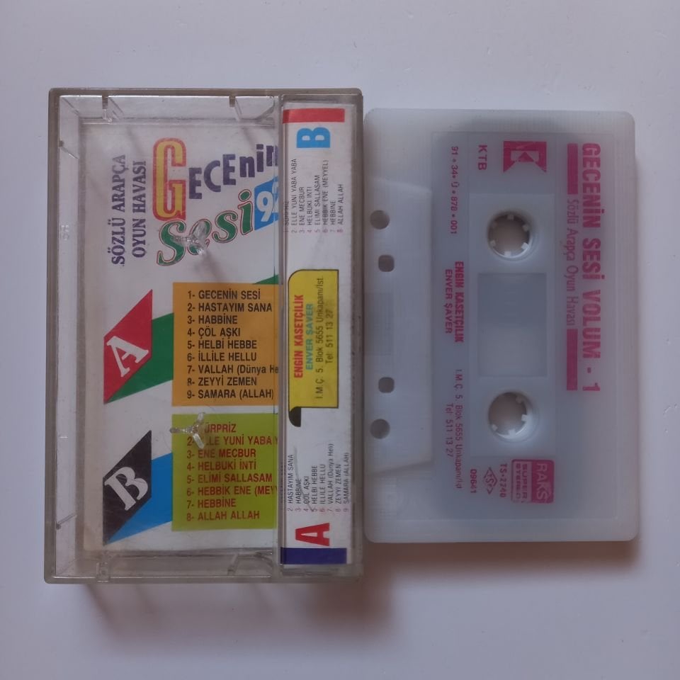 GECENİN SESİ VOLUM 1 / SÖZLÜ ARAPÇA OYUN HAVASI (1991) - KASET 2.EL