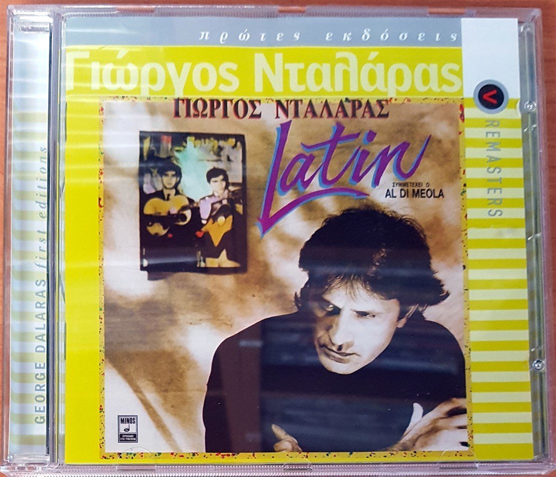 GEORGE DALARAS & AL DI MEOLA - LATIN CD 2.EL