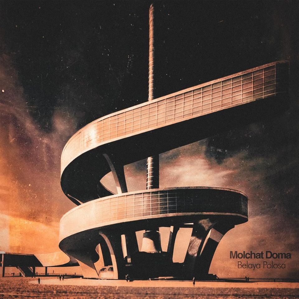 MOLCHAT DOMA - BELAYA POLOSA (2024) - LP SIFIR PLAK