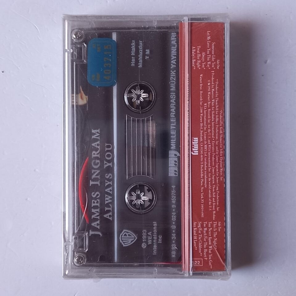 JAMES INGRAM - ALWAYS YOU (1993) - KASET SIFIR