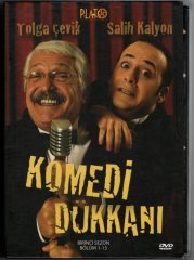 KOMEDİ DÜKKANI BİRİNCİ SEZON - TOLGA ÇEVİK - SALİH KALYON - DVD KUTU 2.EL