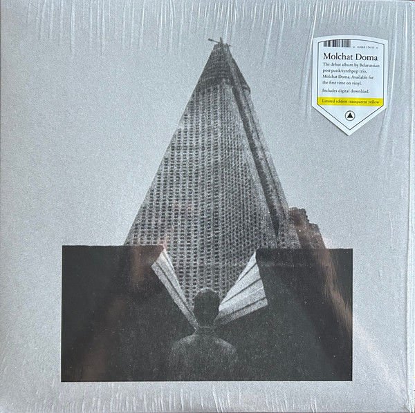 MOLCHAT DOMA - S KRYSH NASHIKH DOMOV (2017) - LP 2024 TRANSPARENT YELLOW COLOURED EDITION SIFIR PLAK