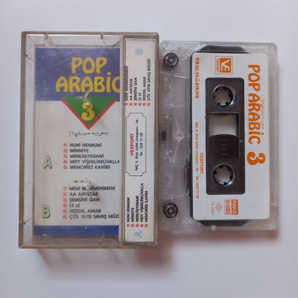 POP ARABIC 3 / NUNİ, HENNUNİ (1992) - KASET 2.EL