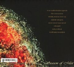 CYNIC - KINDLY BENT TO FREE US (2014) - CD DIGIPACK 2.EL