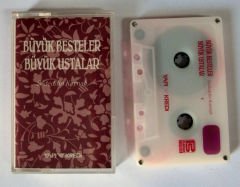SADEDDİN KAYNAK BÜYÜK USTALAR 7 YKB KASET 2.EL