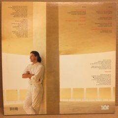 JOHN MCLAUGHLIN - BELO HORIZONTE (1981) - LP 2.EL PLAK