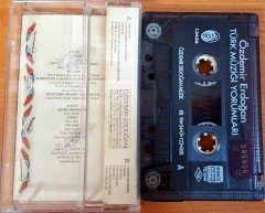 ÖZDEMİR ERDOĞAN - TÜRK MÜZİĞİ YORUMLARI KASET 2.EL