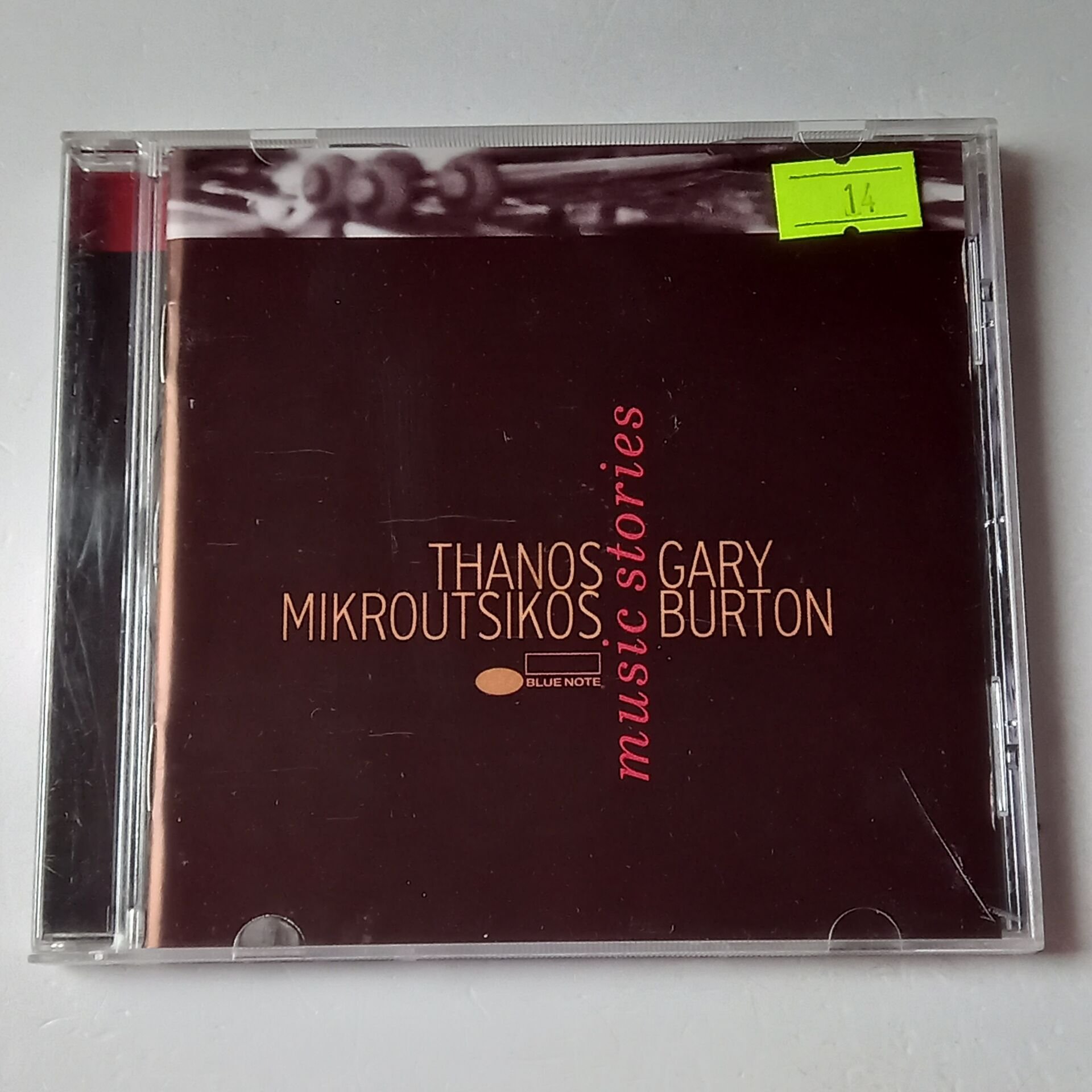 THANOS MIKROUTSIKOS / GARY BURTON – MUSIC STORIES (2003)  - CD 2.EL