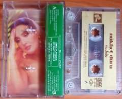 NÜKHET DURU - NADİDE - KASET 2.EL