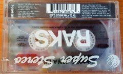 FRANK SINATRA - DUETS KASET SIFIR