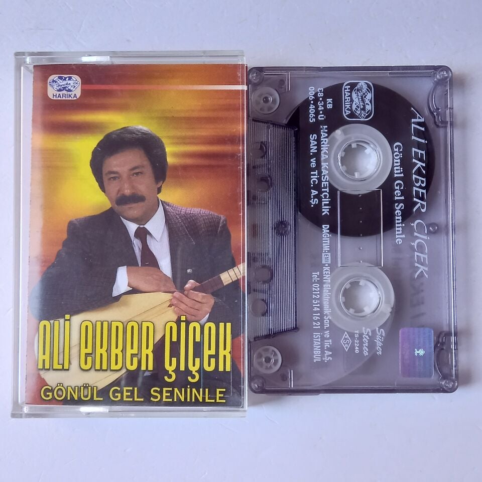 ALİ EKBER ÇİÇEK - GÖNÜL GEL SENİNLE (1988) - KASET 2.EL