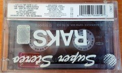 FAITH NO MORE - WE CARE A LOT KASET SIFIR