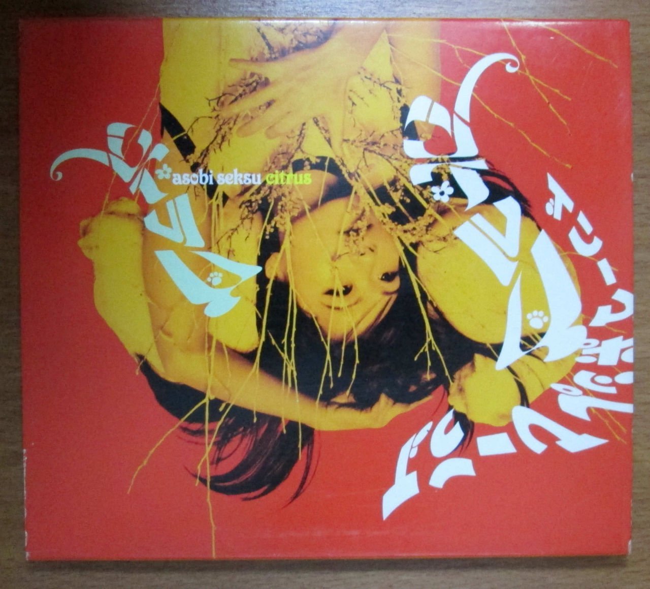 ASOBI SEKSU - CITRUS 2.EL