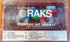 IRON MAIDEN - NO PRAYER FOR THE DYING KASET SIFIR