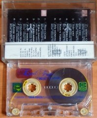 EMEL SAYIN - EL BEBEK GÜL BEBEK (1993) - KASET 2.EL