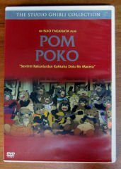 POM POKO - ISAO TAKAHATA - ANİME - DVD 2.EL