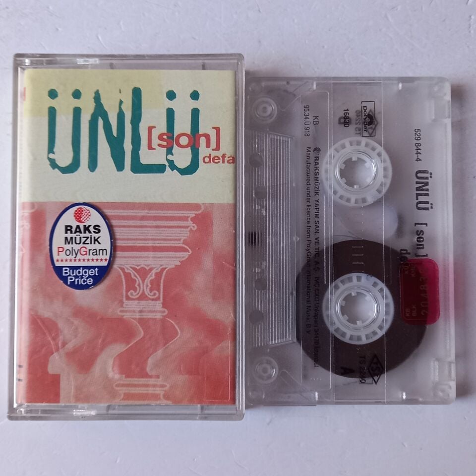 ÜNLÜ – SON DEFA (1996) - KASET 2.EL