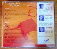 YOGA TRANCE DANCE SHIVA REA - CD 2.EL