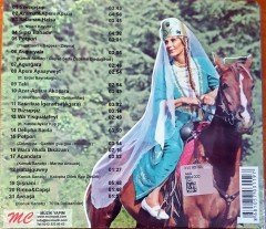 TSVEYİPHA TÜLİN SARIBAY - RADA / ABHAZCA CD SIFIR