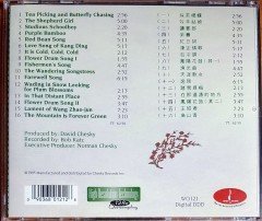 THE CHINESE MUSIC ENSEMBLE OF NEW YORK - BELOVED CHINESE SONGS (1995) CHESKY RECORDS CD 2.EL