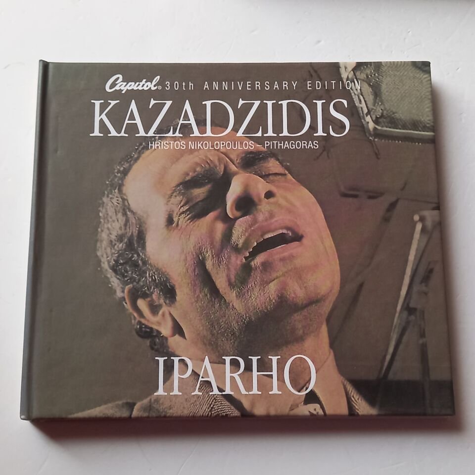 STELIOS KAZADZIDIS - IPARHO / 30TH ANNIVERSARY EDITION (1975) - CD REMASTERED 2010 REISSUE 2.EL