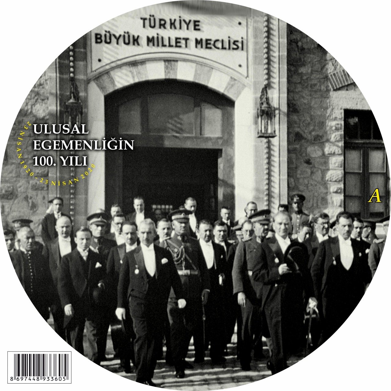 ATATÜRK'ÜN SEVDİĞİ ŞARKILAR - SOLİST ERTAN SERT - PICTURE DISC PLAK SIFIR