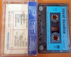 FERDİ ÖZBEĞEN - SANA İHTİYACIM VAR KASET 2.EL