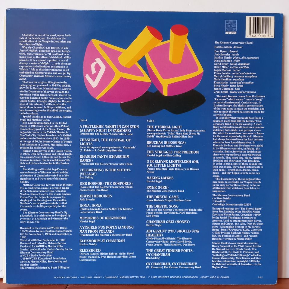 KLEZMER CONSERVATORY BAND – OY CHANUKAH! (1986) - LP  2.EL PLAK