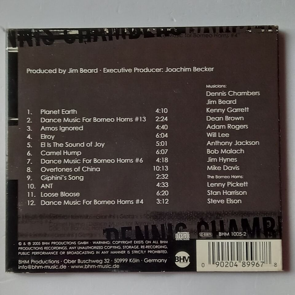 DENNIS CHAMBERS – PLANET EARTH (2005)  - CD 2.EL