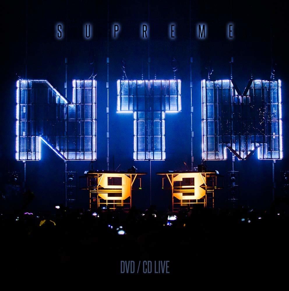 SUPREME NTM - LA DER / L'ULTIME CONCERT (2021) - 2LP HIP HOP SIFIR PLAK