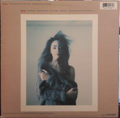 JODY WATLEY - JODY WATLEY (1987) - PLAK 2.EL